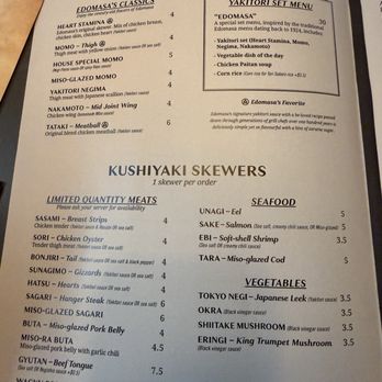 Yakitori Edomasa - Izakaya Near Me - San Francisco, California Yakitori Edomasa - Izakaya Near Me - San Francisco, California