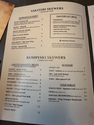 Menu photo 4 Yakitori Edomasa San Francisco, CA Menu photo 4 Yakitori Edomasa San Francisco, CA
