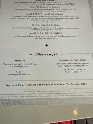 Menu photo 2 The Rouxpour Sugar Land, TX Menu photo 2 The Rouxpour Sugar Land, TX