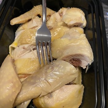 Impérial - Steamed chicken - Dim Sum Near Me - Brossard, Quebec Impérial - Steamed chicken - Dim Sum Near Me - Brossard, Quebec