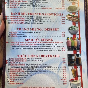 I Love Pho - Vietnamese Near Me - Las Vegas, Nevada I Love Pho - Vietnamese Near Me - Las Vegas, Nevada