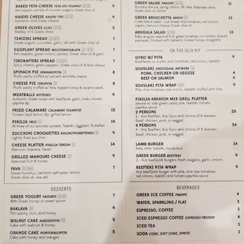 Oliv Pit - Greek Near Me - Boca Raton, Florida