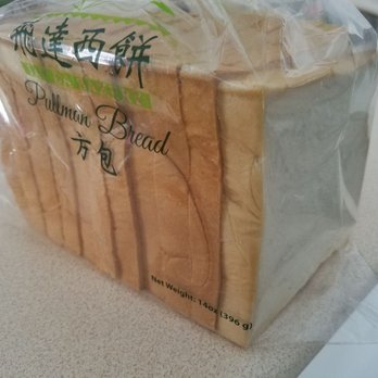 Fay Da Bakery - Pullman bread - Bakeries Near Me - New York, New York