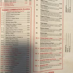 Jin Jin Chinese Restaurant - Menu