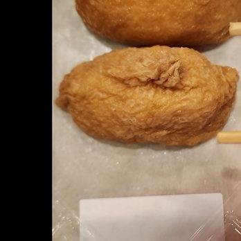 Sakae Sushi - Top: from Seiwa Bottom: inari from Sakae - Japanese Near Me - Gardena, California Sakae Sushi - Top: from Seiwa Bottom: inari from Sakae - Japanese Near Me - Gardena, California