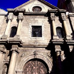 Intramuros - Manila Cathedral