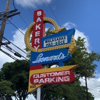 Leonard's Bakery - Signage - Bakeries Near Me - Honolulu, Hawaii Leonard's Bakery - Signage - Bakeries Near Me - Honolulu, Hawaii
