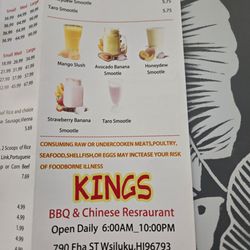 Aloha Noodle Cafe - Ala carte menu included