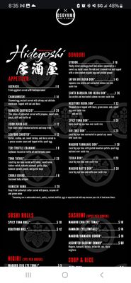 Menu photo 4 Izakaya Hideyoshi Honolulu, HI Menu photo 4 Izakaya Hideyoshi Honolulu, HI