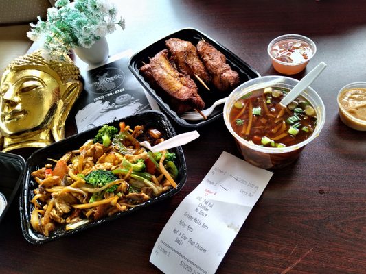 Bangkok 96 Restaurant by null