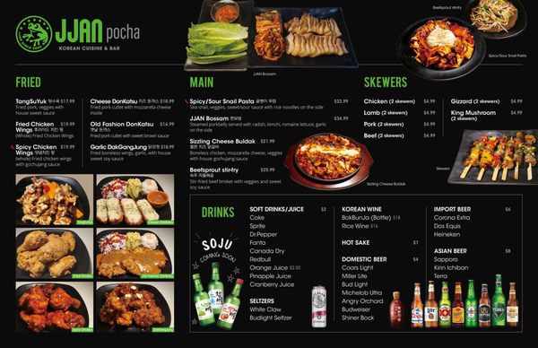 JJAN Pocha by null