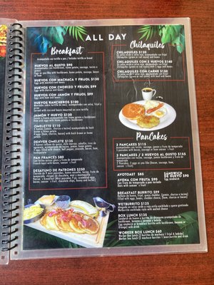 Menu photo 4 El Patrón San Carlos, SON Menu photo 4 El Patrón San Carlos, SON