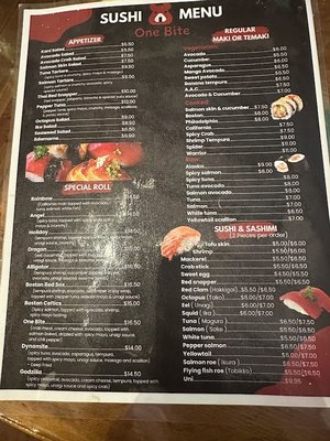 Menu photo 3 One Bite And Bar Cambridge, MA