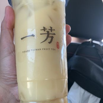 Yi Fang - Bubble Tea Near Me - Rockville, Maryland Yi Fang - Bubble Tea Near Me - Rockville, Maryland