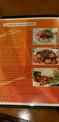 Menu photo 8 Pho Hoang Houston, TX Menu photo 8 Pho Hoang Houston, TX