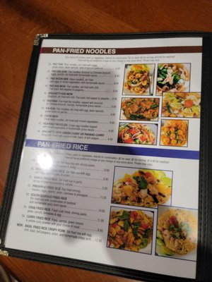 Menu photo 3 Miss Pad Thai Moreno Valley, CA Menu photo 3 Miss Pad Thai Moreno Valley, CA