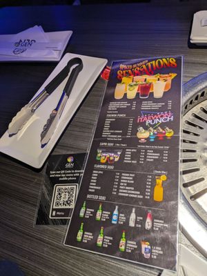 Menu photo 3 Gen Korean BBQ House Cerritos, CA Menu photo 3 Gen Korean BBQ House Cerritos, CA