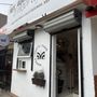 Photo of maria loreto cafe