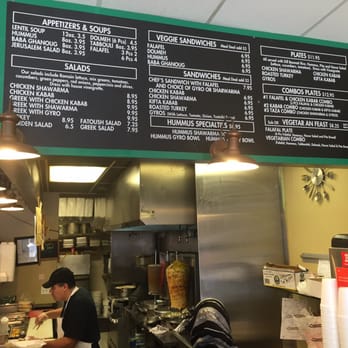 Taza Cafe - Greek Near Me - Chicago, Illinois