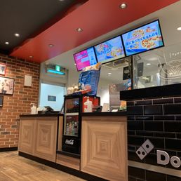 ドミノピザ 中村橋店 - Updated May 2026 - 18 Photos - 中村北3-10-9