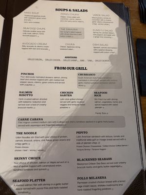 Menu photo 5 Japaneiro's Sugar Land, TX Menu photo 5 Japaneiro's Sugar Land, TX