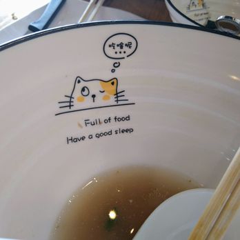 Pho Table - drink it! - Vietnamese Near Me - Brooklyn, New York