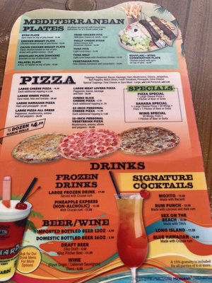 Menu photo 7 Sahara International Hollywood, FL Menu photo 7 Sahara International Hollywood, FL