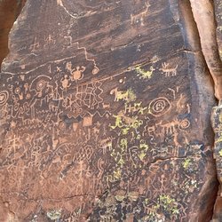 Crane Petroglyph Heritage Site