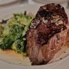 Keens Steakhouse gift card