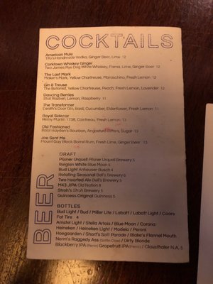 Menu photo 8 Downtown Louie's Detroit, MI Menu photo 8 Downtown Louie's Detroit, MI