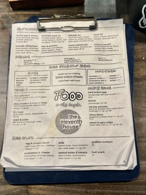 Menu photo 1 The Eleventh House Lafayette, IN Menu photo 1 The Eleventh House Lafayette, IN