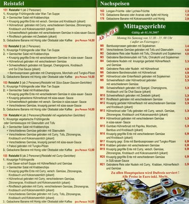 Menu photo 2 Kim Chung Nuremberg, BY