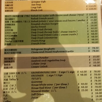 Taylor Shellfish Farms - Hot foods and drinks. - Seafood Near Me - Hong Kong, HK