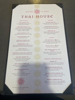 Thai House Restaurant by null