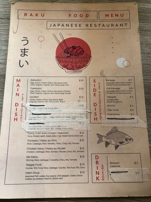 Menu photo 1 RAKU Montreal, QC