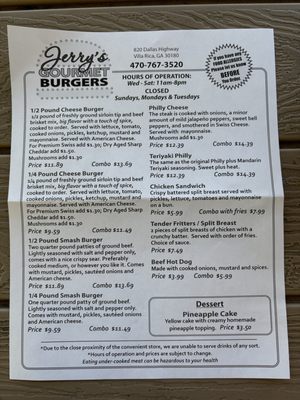 Jerry's Gourmet Burgers by null