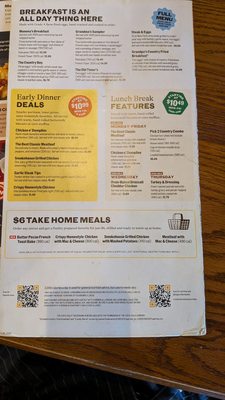 Menu photo 1 Cracker Barrel Old Country Store Casa Grande, AZ Menu photo 1 Cracker Barrel Old Country Store Casa Grande, AZ