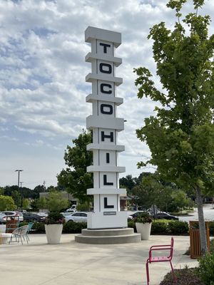 Toco Hills Shopping Center by null