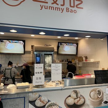 Yummy Bao - Reception counter & cashier.. - Chinese Near Me - Richmond, British Columbia