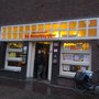 Photo of Buurtcentrum De Boomspijker