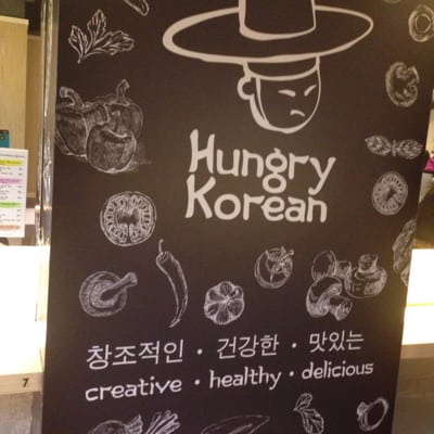 Menu photo 4 Hungry Korean Hong Kong, HK