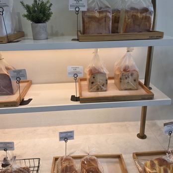 Tous Les Jours - Bakeries Near Me - Plain City, Ohio Tous Les Jours - Bakeries Near Me - Plain City, Ohio