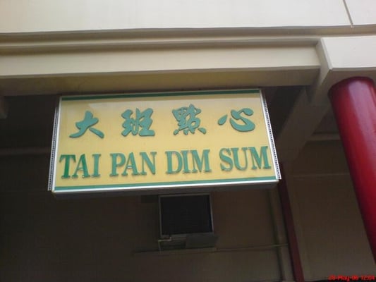 Tai Pan Dim Sum by null