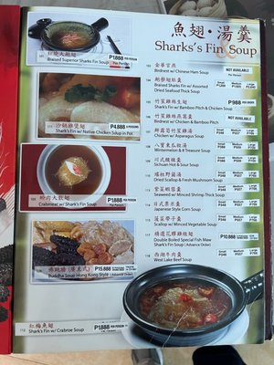 Menu photo 4 Tao Yuan Mandaue City, CEB
