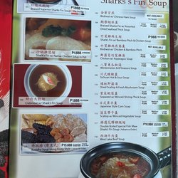 Tao Yuan - Menu