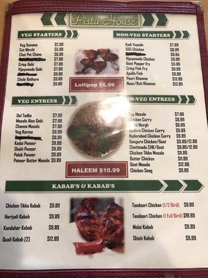 Menu photo 5 Pista House Irving, TX Menu photo 5 Pista House Irving, TX