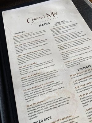 Menu photo 1 Chiang Mai Toronto, ON Menu photo 1 Chiang Mai Toronto, ON