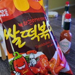 Asiana Market - Eating way too many bags of this. They're not spicy though!
