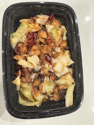 Sichuanese Cuisine by null