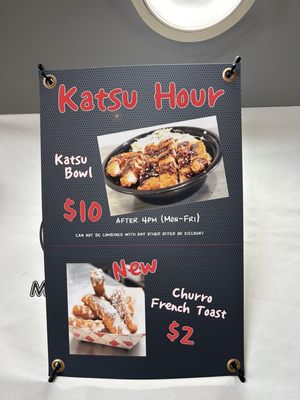 Menu photo 6 Mr Katsu Fullerton, CA Menu photo 6 Mr Katsu Fullerton, CA